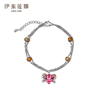 清仓特价不退不换白羊座星座双层手链 水晶手饰17+3CM伊泰莲娜