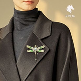 法国风格卡玫奈 翅膀会动奥钻蜻蜓大衣胸针重工锆石外套别针胸花