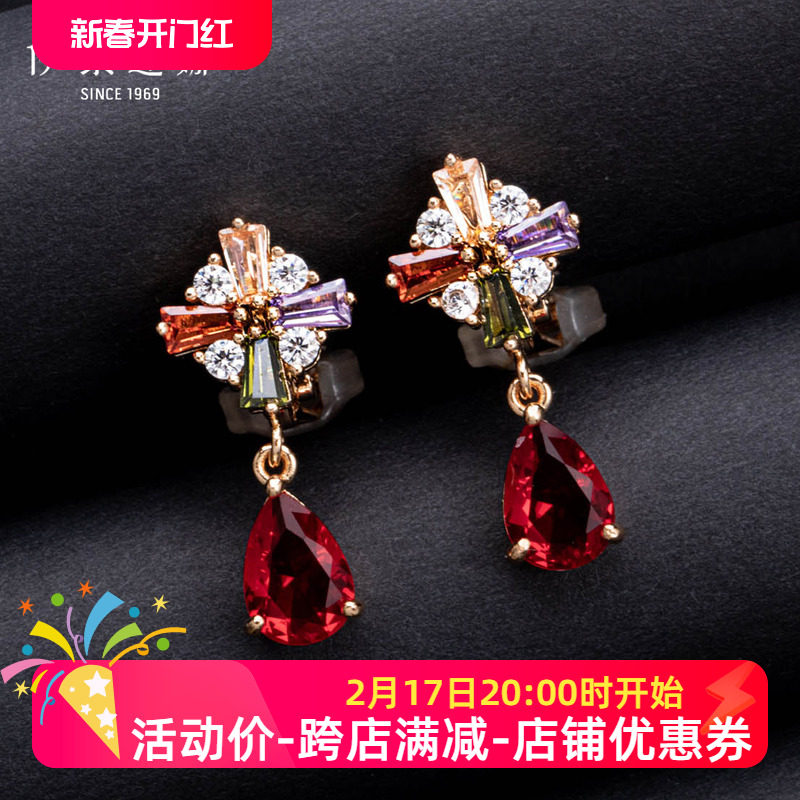四叶草彩色AAA锆石无耳洞戴耳夹/耳洞戴耳环高级感耳坠女伊泰莲娜