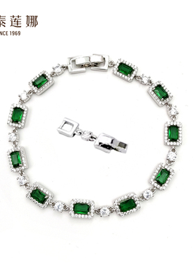 伊泰莲娜淑女纤细款祖母绿锆石手链 轻奢高级感手环 送人礼物 女