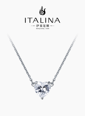 伊泰莲娜项链女锁骨链日韩时尚ins风心形轻奢个性饰品恋爱絮语