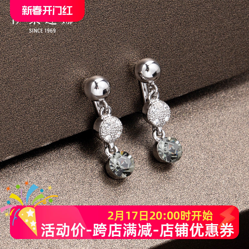 轻奢仿水晶耳针耳环 女 轻奢高端耳钉 宴会防过敏耳坠 伊泰莲娜