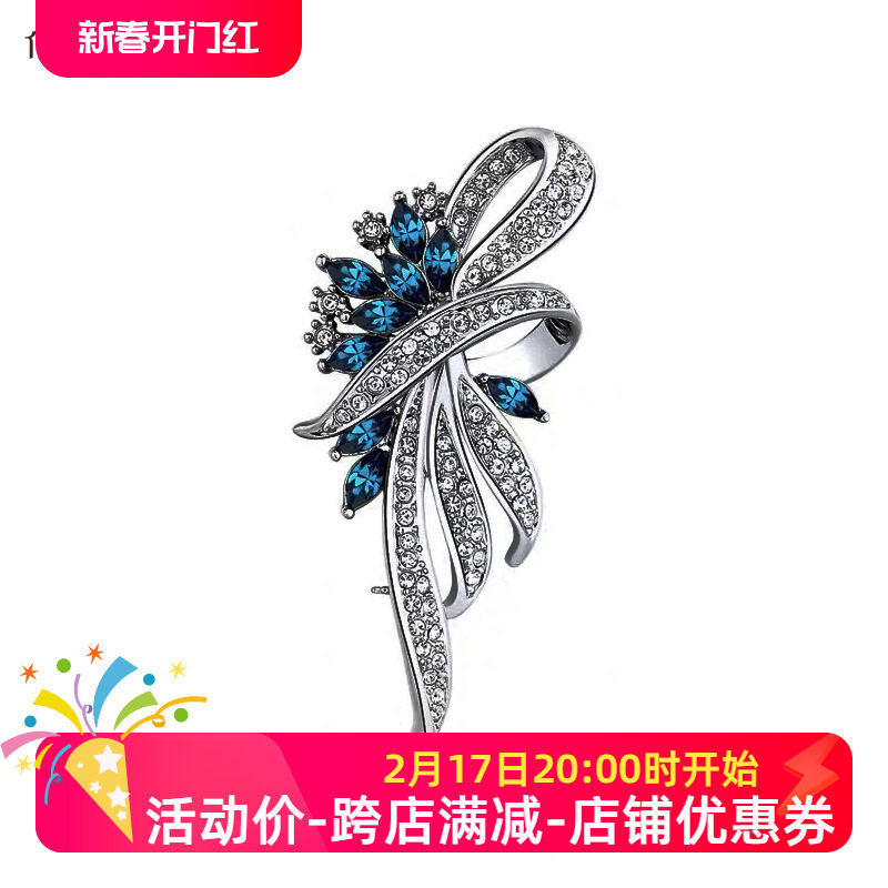 伊泰莲娜正品胸针柔之约水晶胸花轻奢款披肩别针女礼盒爆款礼物