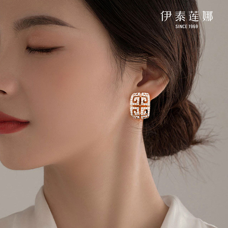 非常大 轻奢满钻耳钉/耳夹 防过敏耳环大尺寸妈妈耳坠女 伊泰莲娜