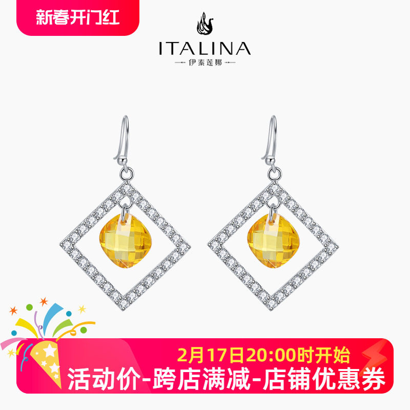 伊泰莲娜s925银饰法式耳环女饰品日韩版时尚首饰耳饰耳坠锦烁