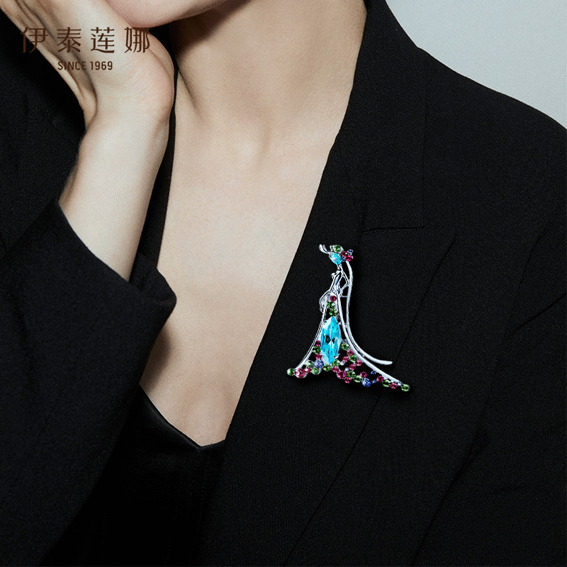 伊泰莲娜女王蓝水晶银色胸针
