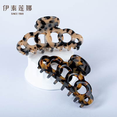 伊泰莲娜醋酸纤维复古镂空发抓夹