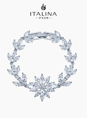 伊泰莲娜轻奢宴会结婚配饰手链女