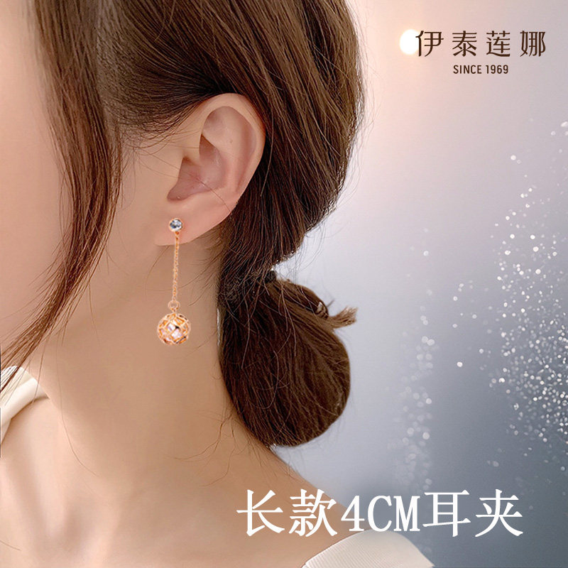 短2.8CM耳环/长4CM耳夹伊泰莲娜图片