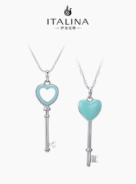 伊泰莲娜925银心形锁骨链女项链