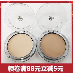 悠姿轮廓饰颜粉底霜 遮瑕控油持久保湿强不脱妆裸妆提亮肤色正品