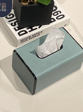 轻奢纸巾盒家用客厅2026新款餐厅抽纸盒高级感创意绿色收纳盒简约