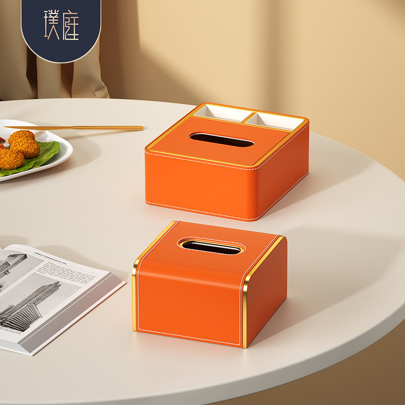 多功能纸巾盒餐厅饭店火锅店