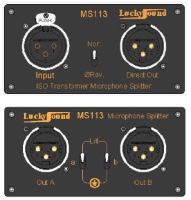 乐士达Luckysound MS113 MS813 MS1213 MS1613 话筒信号分配器