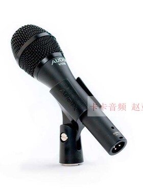 Audix VX10 VX-10心型舞台录音话筒 手持人声电容麦克风 正品