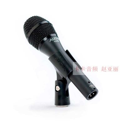 Audix VX10 VX-10心型舞台录音话筒 手持人声电容麦克风 正品