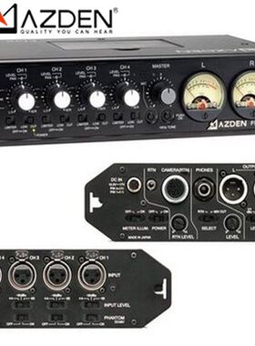 阿兹丹AZDEN FMX-42a四通道户外便携式影视同期录音外景调音台