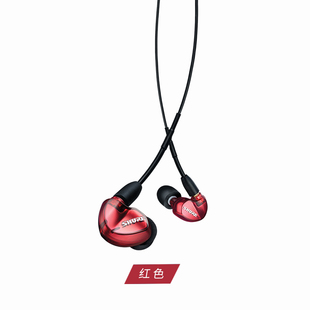 耳机三动铁单元 SE535入耳式 音乐hifi发烧重低音耳麦 舒尔 Shure