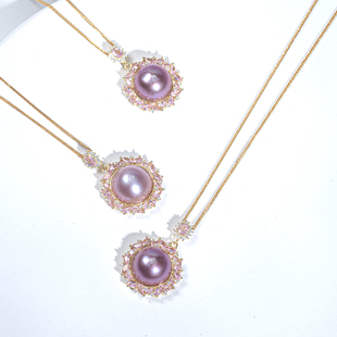 14mm 6A级淡水炫彩马贝吊坠重工精工艺13 紫嫣