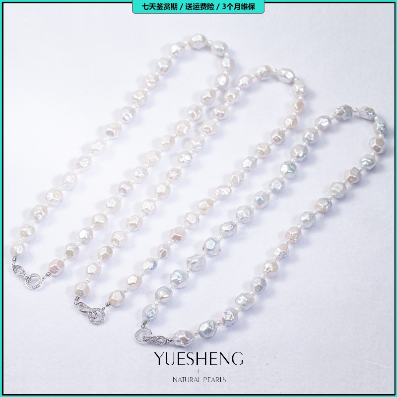 【钻石巴洛克】2025新款多面钻石巴洛克棱形全珠钻巴项链