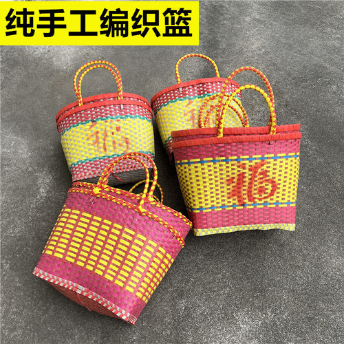纯手工编织篮 祭拜 买菜 收纳篮 结实耐用工具篮