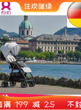 德国直邮智高Chicco Ohlala四轮推车婴儿车轻便折叠可躺正品包邮