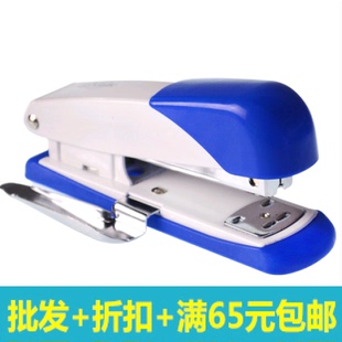 华普达 经济实惠商务订书机 多功能订书器 经典款12号