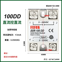 SSR-100DD DC Control DC