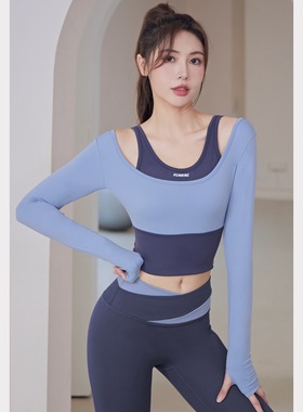 假两件运动上衣跳操跑步健身长袖彩色瑜伽服带胸垫运动套装女