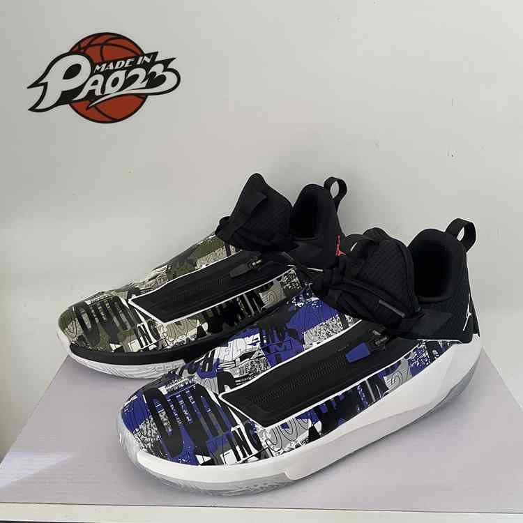 JORDANJUMPMANHUSTLEPF