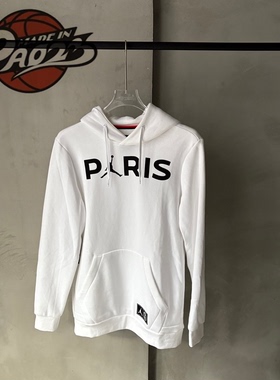 Jordan PSG联名运动训练生活加绒套头连帽衫 BQ4201-100