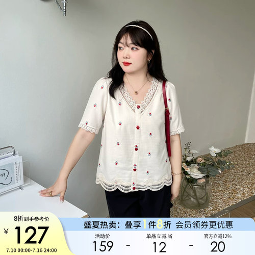 采多宝法式郁金香刺绣小衫