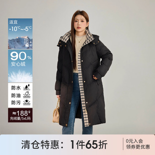 采多宝大码 加厚连帽外套 女装 胖mm90%白鸭绒羽绒服菱格中长款
