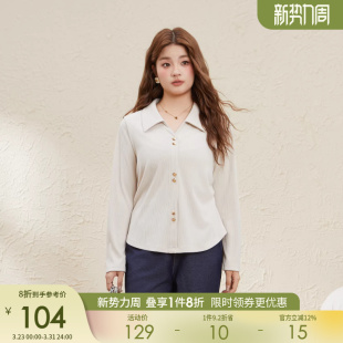 修身 韩系温柔风翻领坑条上衣胖mm2026春季 显瘦t恤 女装 采多宝大码