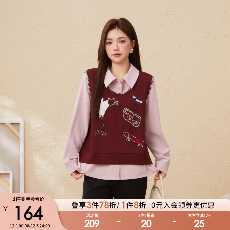 采多宝大码女装撞色翻领假两件绣花小衫胖mm卡通图案减龄厚款上衣