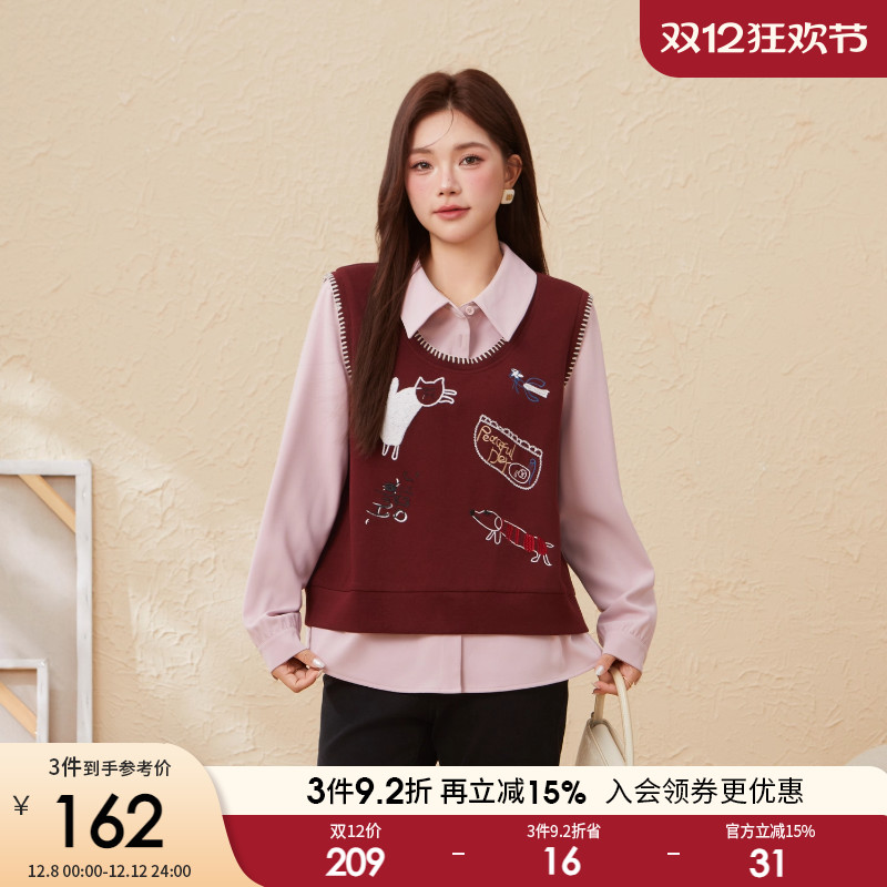 采多宝大码女装撞色翻领假两件绣花小衫胖mm卡通图案减龄厚款上衣