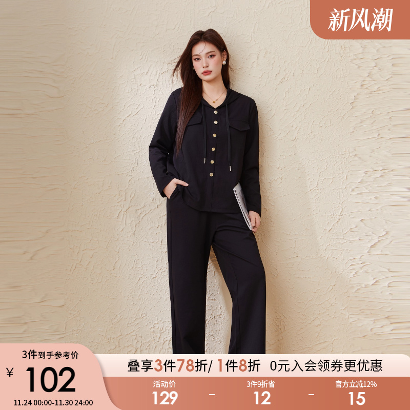 采多宝高端大码女装胖mm2025秋季新款修身显瘦休闲百搭连帽套装