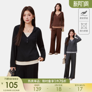 女装 套装 胖mm2026春新款 t恤长裤 连帽撞色拼接休闲长袖 采多宝大码