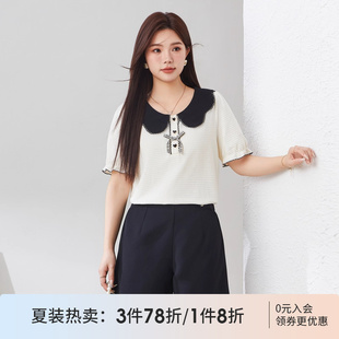 修身 采多宝大码 胖mm夏季 女装 显瘦甜美减龄上衣 娃娃花瓣领气质小衫