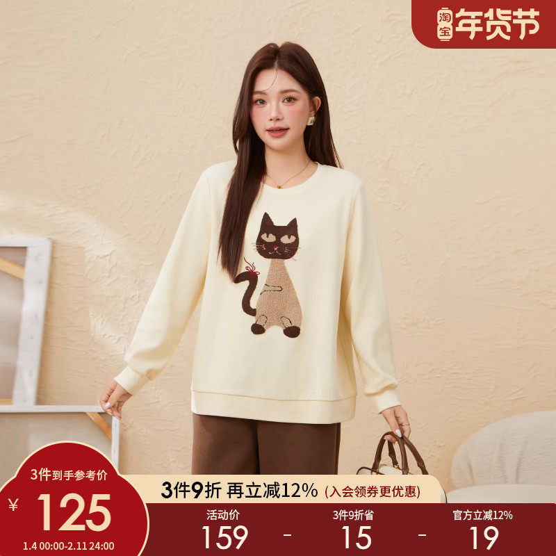 采多宝大码女装胖mm2025冬季新款圆领趣味毛巾绣猫咪卫衣EDZ5937,女装/女士精品,大码内搭,淘宝优惠券,粉丝福利购,淘宝优惠卷