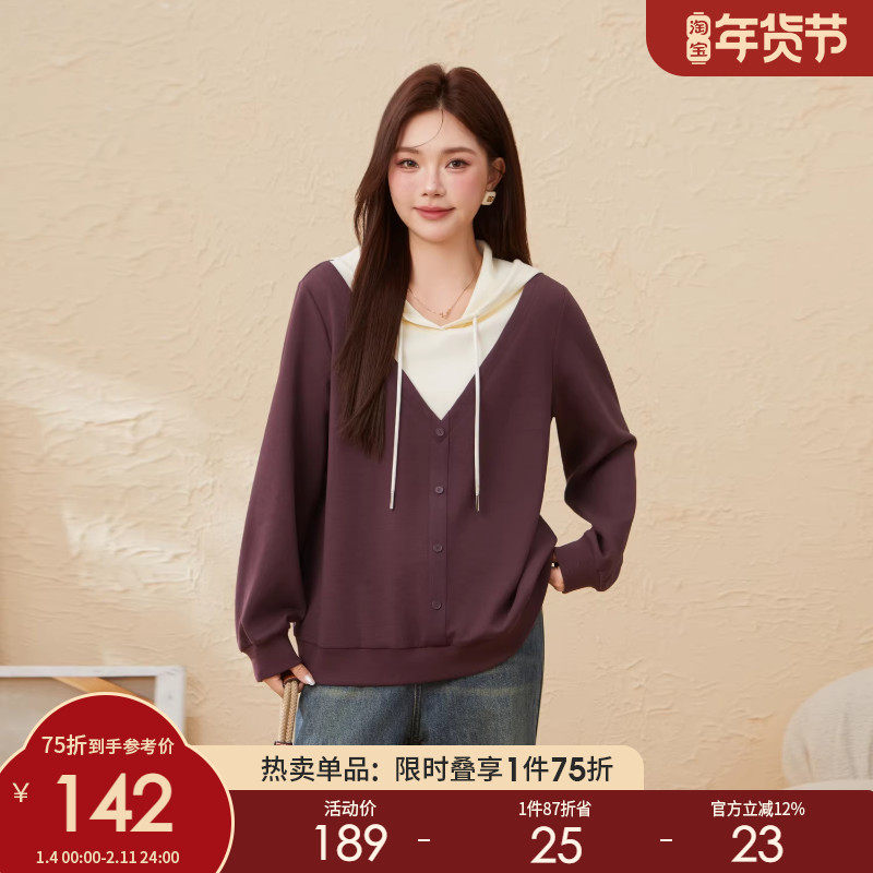采多宝大码女装连帽假两件撞色拼接卫衣胖mm厚款防寒梨型长袖上衣,女装/女士精品,大码内搭,淘宝优惠券,粉丝福利购,淘宝优惠卷