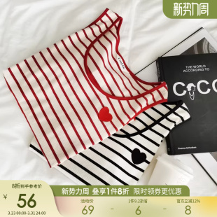 气质通勤复古简约U领条纹显瘦背心 胖mm梨形身材穿搭春装 大码 女装