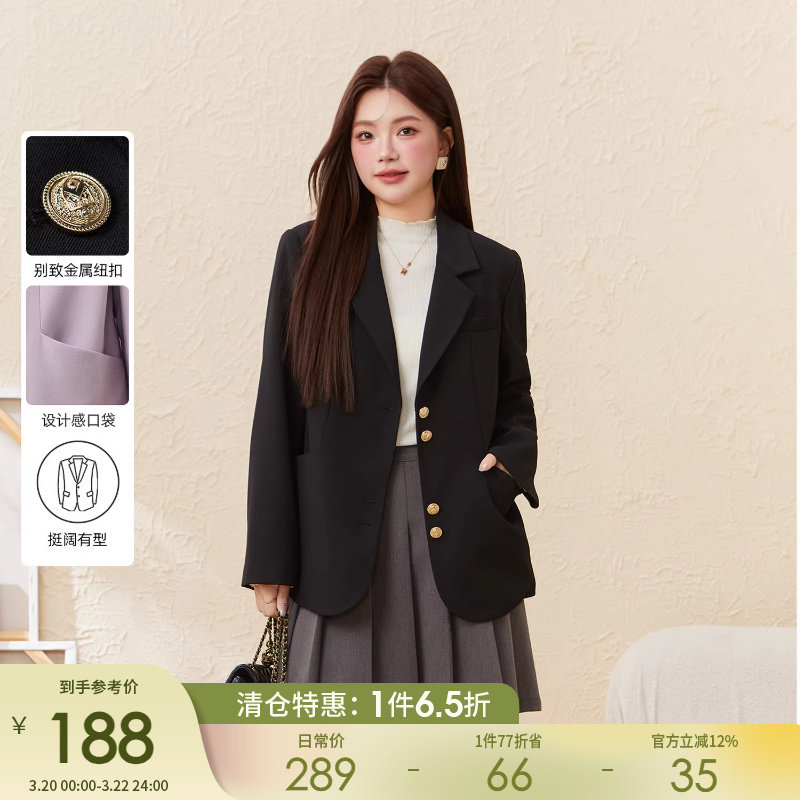 采多宝大码女装胖mm2026春季新款气质百搭宽松正肩黑色西装外套