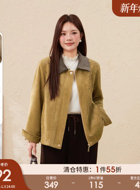 采多宝大码女装胖mm2025冬季新款鹿皮绒镂空烧花厚外套EDW6725