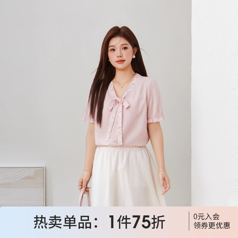 采多宝大码女装泡泡袖蝴蝶结领口上衣胖mm2025夏季修身减龄衬衫