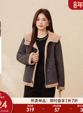 采多宝大码女装胖mm2025冬季新款皮毛一体羊羔毛厚外套EDW5956