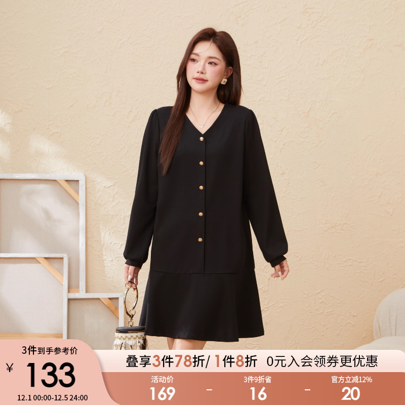 采多宝高端大码女装胖mm2025冬季新款V领厚款宽松鱼尾百搭连衣裙