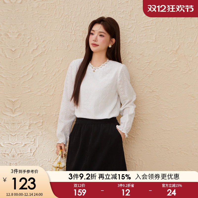 采多宝大码女装蕾丝拼接重工绣花上衣胖妹妹独特超好看单穿衬衫