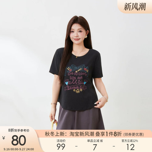 采多宝复古宽松正肩短袖T恤大码女装胖mm甜美风印花百搭显瘦上衣
