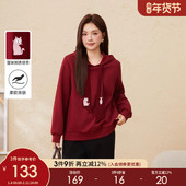 采多宝大码 猫咪绣花领带连帽卫衣EDZ6013N 新款 女装 胖mm2025冬季